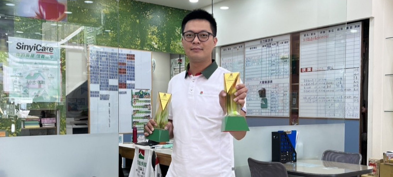 信義房屋新莊店專案經理黃宗聖以充足的準備、細膩的關懷，成為客戶房產買賣路上最可靠的顧問與朋友。